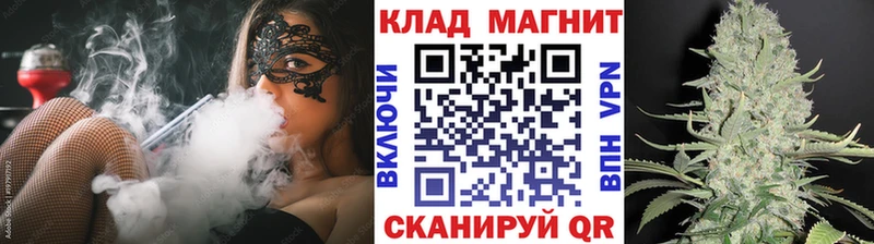Купить наркотик Полысаево APVP Амфетамин Метадон Лсд 25 Псилоцибиновые грибы Гашиш