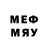 БУТИРАТ 1.4BDO John Mellor