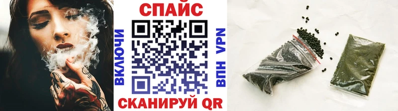 как найти наркотики  Полысаево  БУТИРАТ вода 
