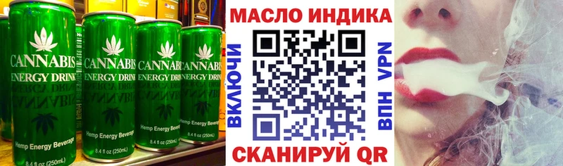 Canna-Cookies марихуана  Полысаево 