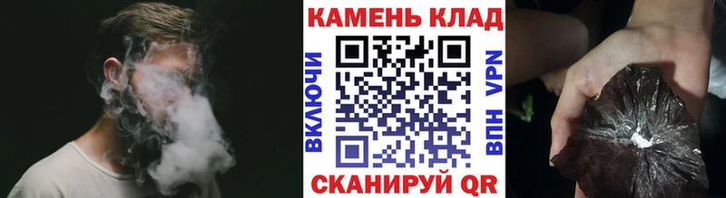 Гашиш hashish  мега зеркало  Полысаево  что такое  