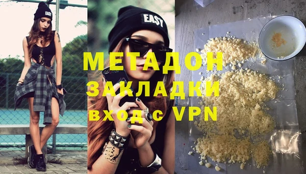 скорость Покров