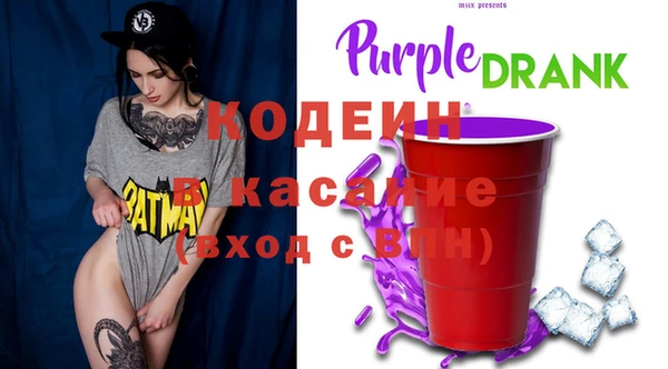 героин Алексеевка