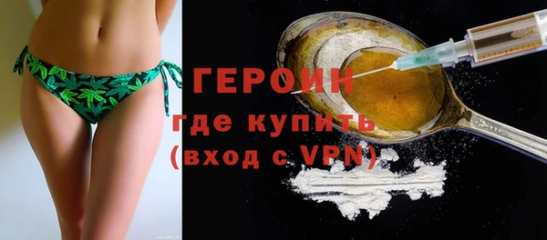 дживик Алексин