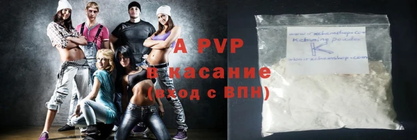героин Алексеевка