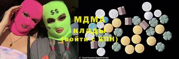 спайс Алзамай