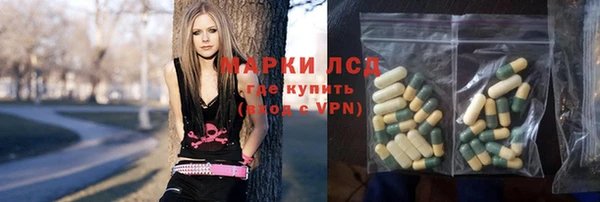 спайс Алзамай