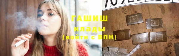 спайс Алзамай