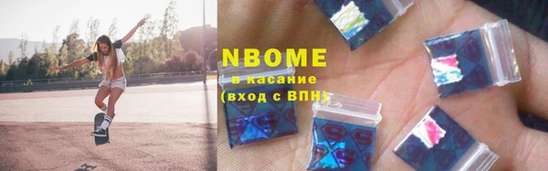 спайс Алзамай