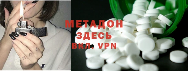 спайс Алзамай