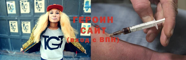 дживик Алексин