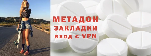 спайс Алзамай