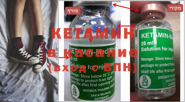 спайс Алзамай