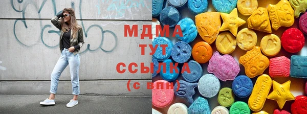 спайс Алзамай