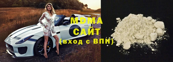 героин Алексеевка