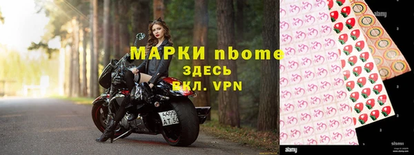 героин Алексеевка